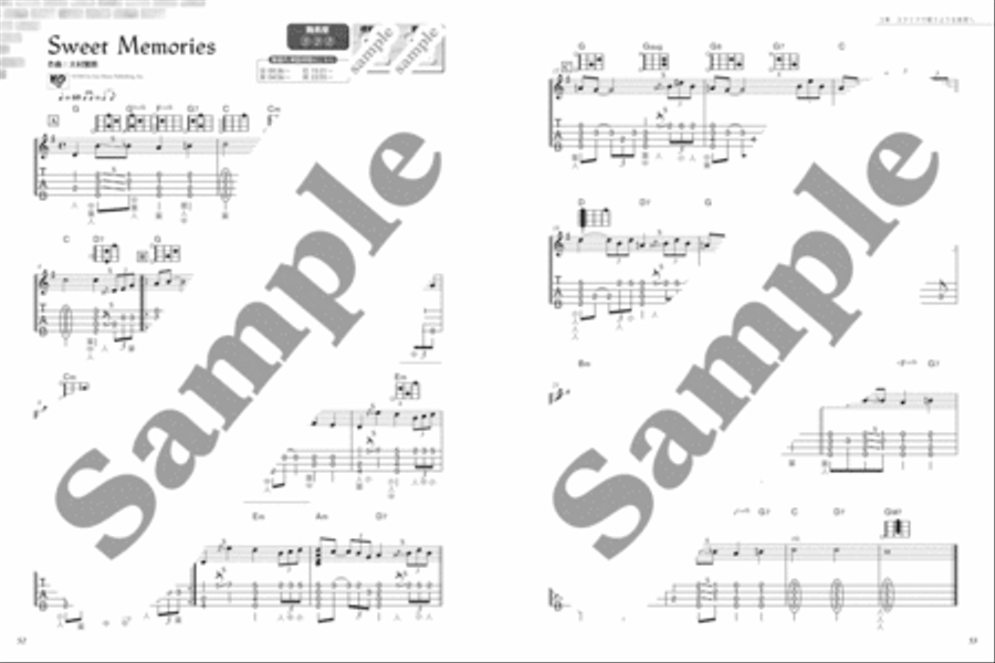 SOLO UKULELE BOOK by SUZUKI TOMOKI Percussion scores gallery preview page 4