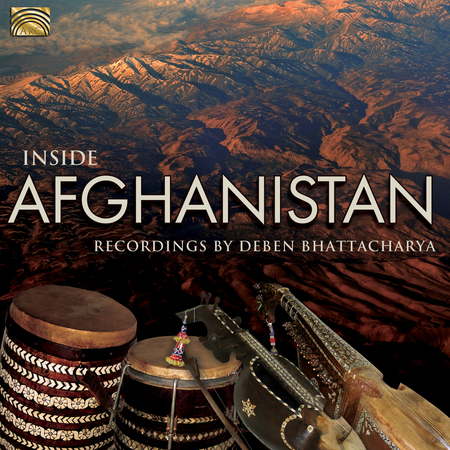 Inside Afghanistan