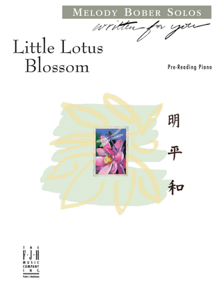 Book cover for Little Lotus Blossom