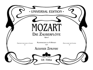 Book cover for Magic Flute Vol. 1