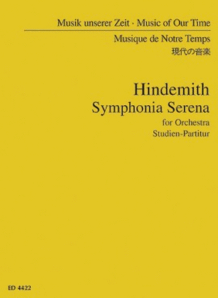 Book cover for Symphonia Serena (1946)