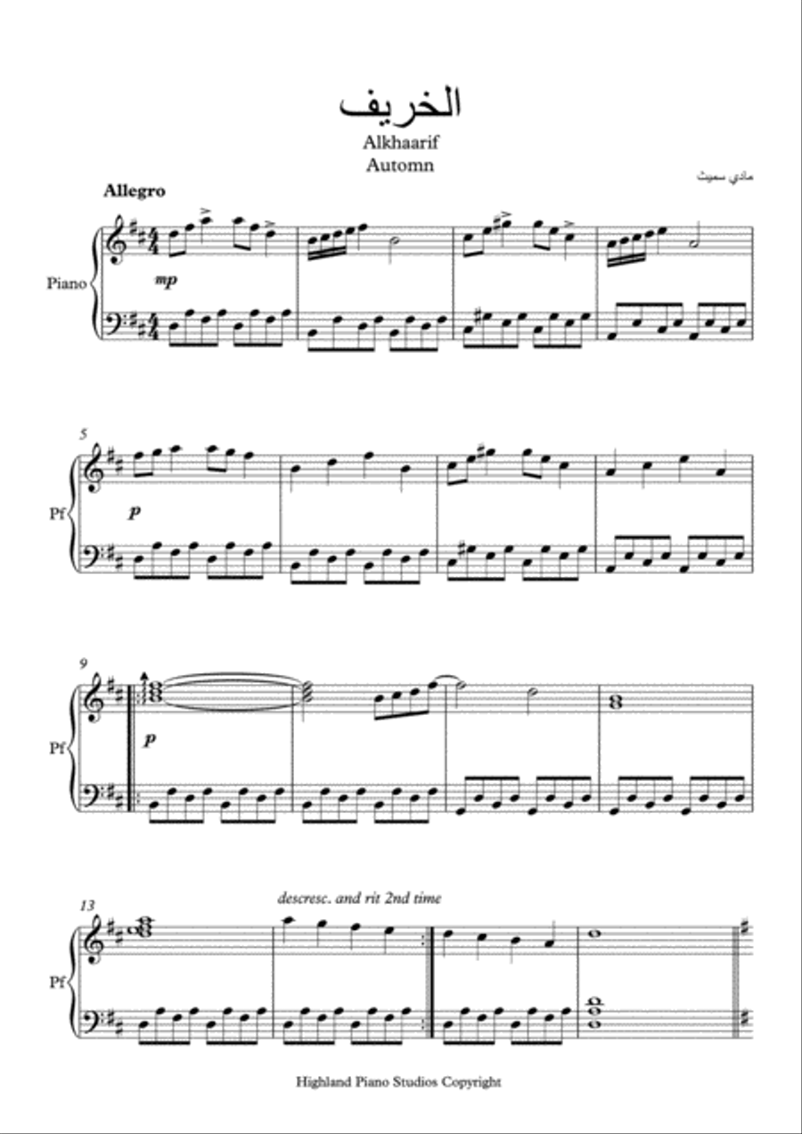 Alkhaarif الخريف Easy Piano scores gallery preview page 1