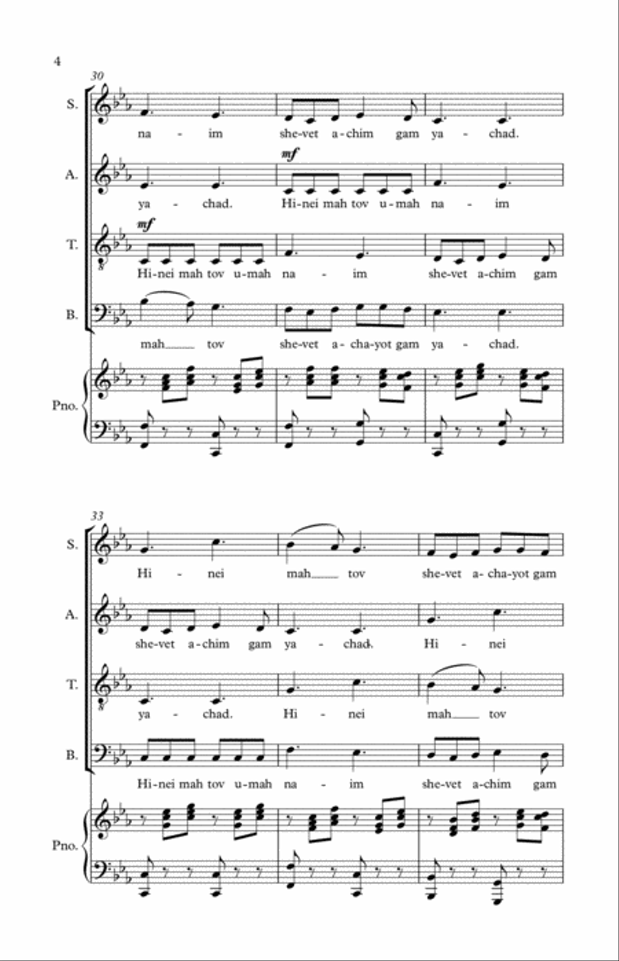 Hinei Mah Tov 4-Part scores gallery preview page 4