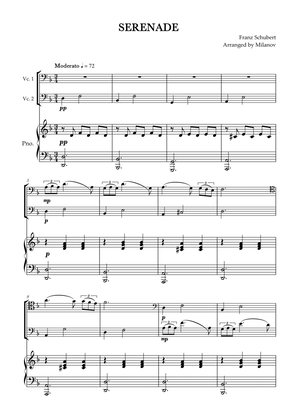 Serenade | Schubert | Cello duet and piano