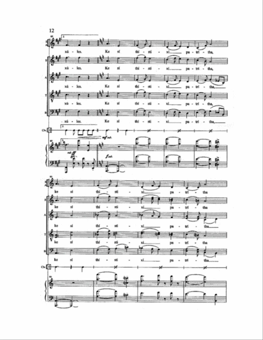 Dance of Zalongo Dance of Zalongo 4-Part scores gallery preview page 6
