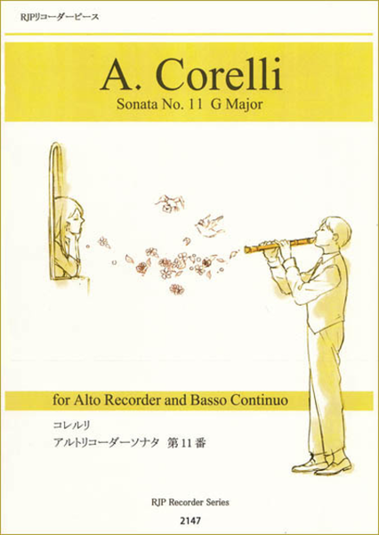 Sonata in G minor, Op. 5-11 by Arcangelo Corelli Alto Recorder - Sheet Music