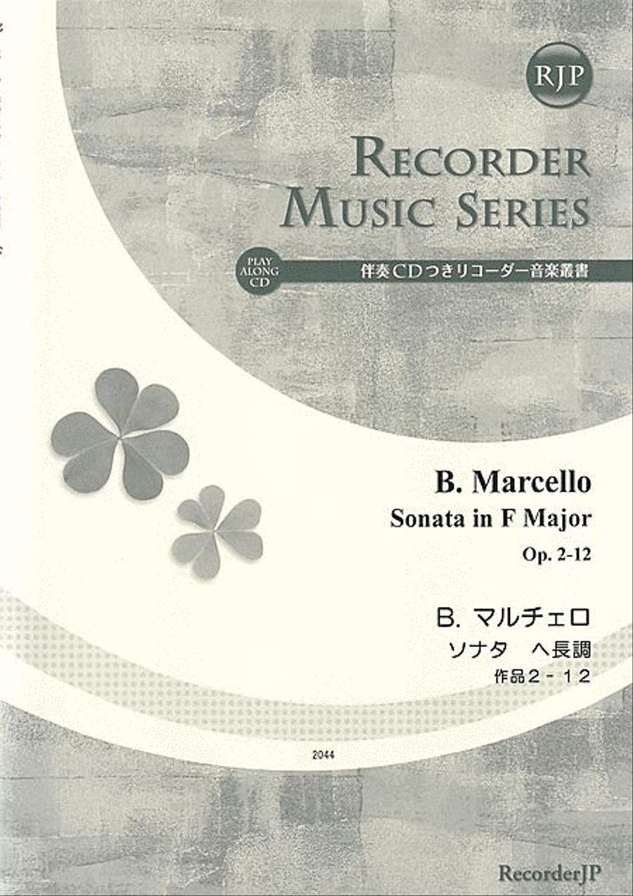 Sonata in F Major, Op. 2-12 Alto Recorder scores gallery preview page 1