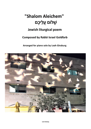 Book cover for "Shalom Aleichem" שָׁלוֹם עֲלֵיכֶם arranged by Leah Ginzburg