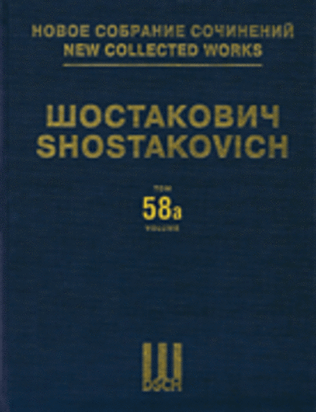 Book cover for Katerina Izmailova Op. 29, No. 114
