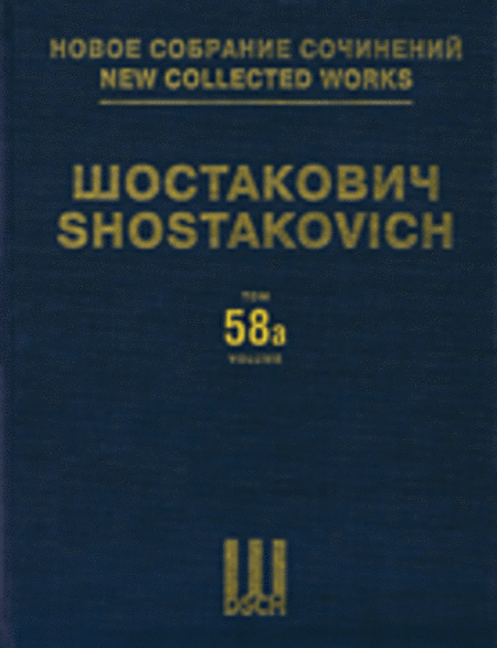 Katerina Izmailova Op. 29, No. 114 by Dmitri Shostakovich Orchestra - Sheet Music