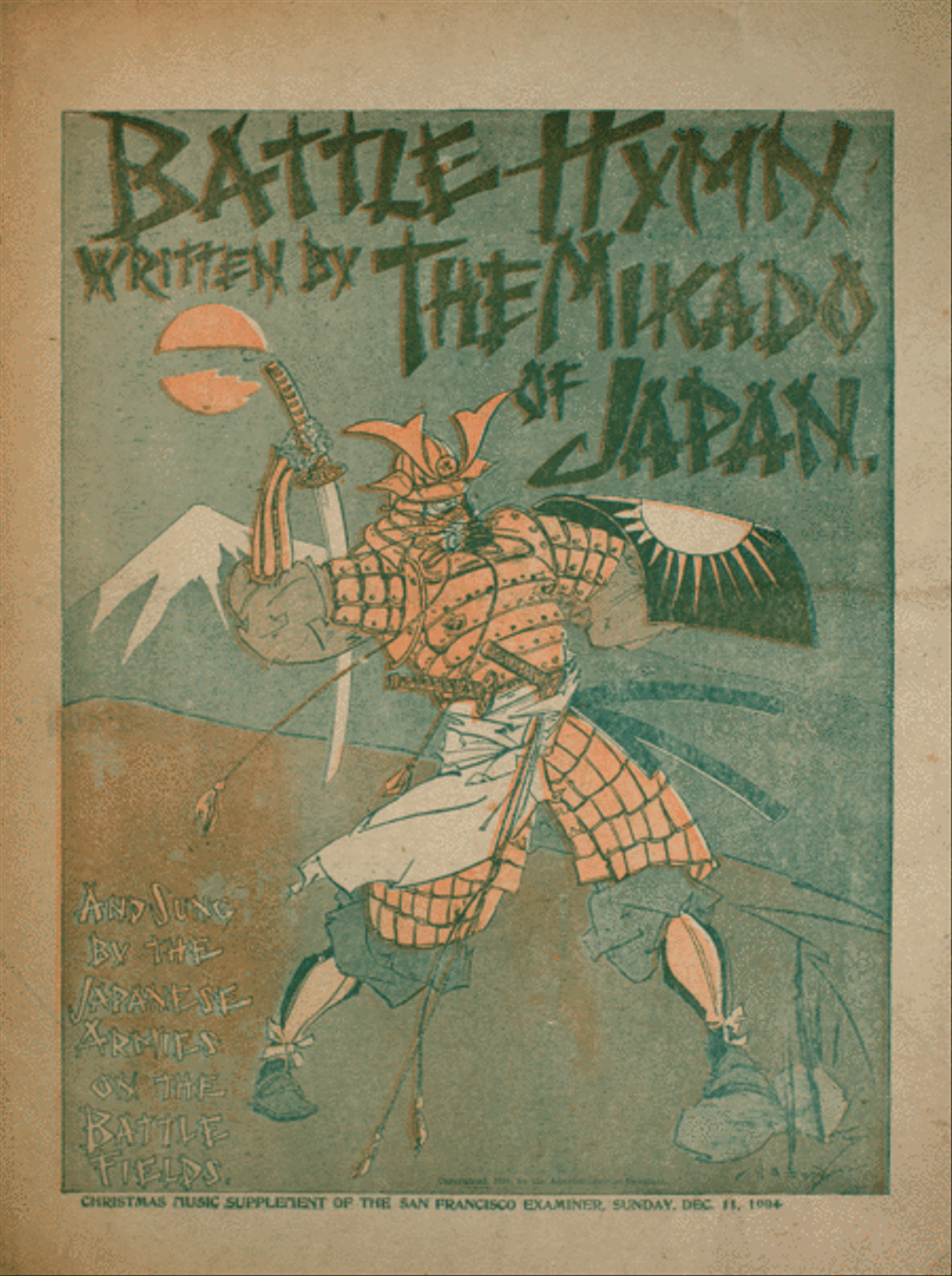 Battle Hymn Voice scores gallery preview page 1