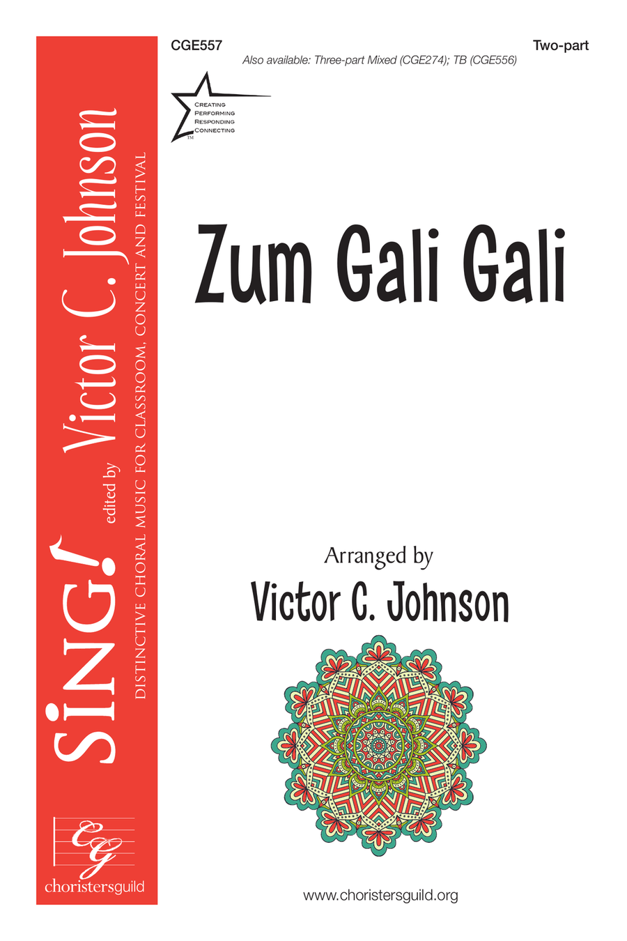 Zum Gali Gali (Two-part) 2-Part scores gallery preview page 1
