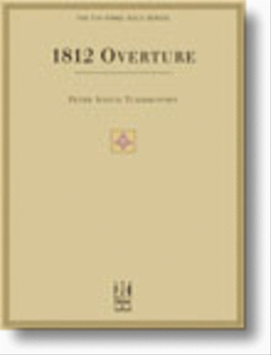 1812 Overture Piano Solo scores gallery preview page 1