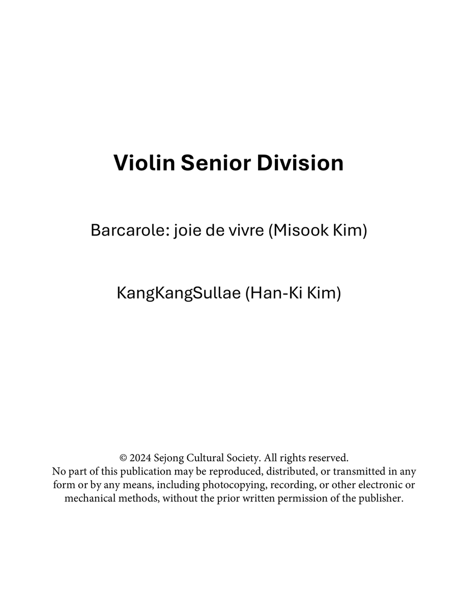 2024 Sejong Music Competition Violin Senior Required Repertoire Violin Solo scores gallery preview page 1
