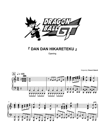Dragon Ball GT Opening - Dan Dan Hikareteku image number null