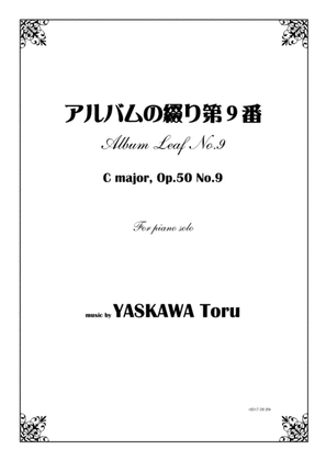 Book cover for Album Leaf No.9, C major, for piano solo, Op.50-9