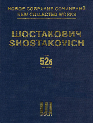 Book cover for Lady Macbeth of the Mtsensk District Op. 29 – Part 2