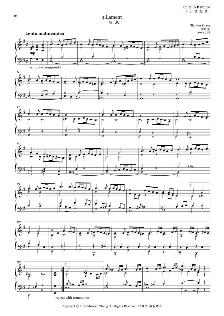 Book cover for Suite in b minor, No.4: Lament