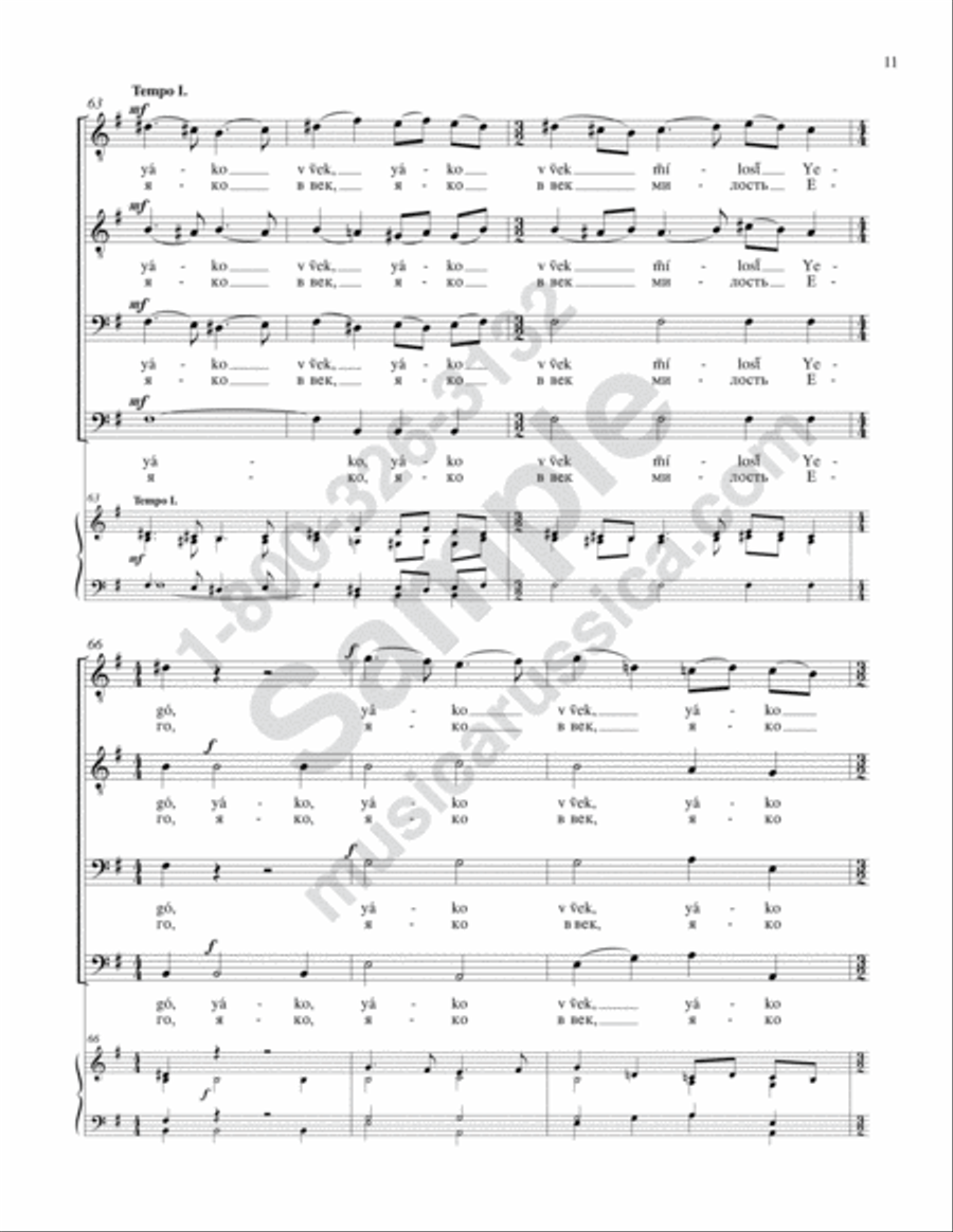 Praise the name of the Lord TTBB scores gallery preview page 10