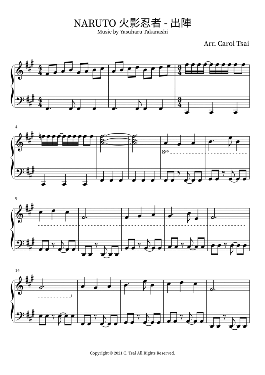 Naruto Easy Piano scores gallery preview page 1