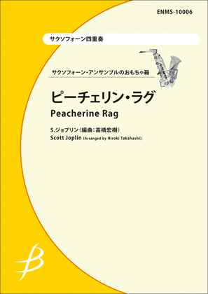 Peacherine Rag - Saxophone Quartet