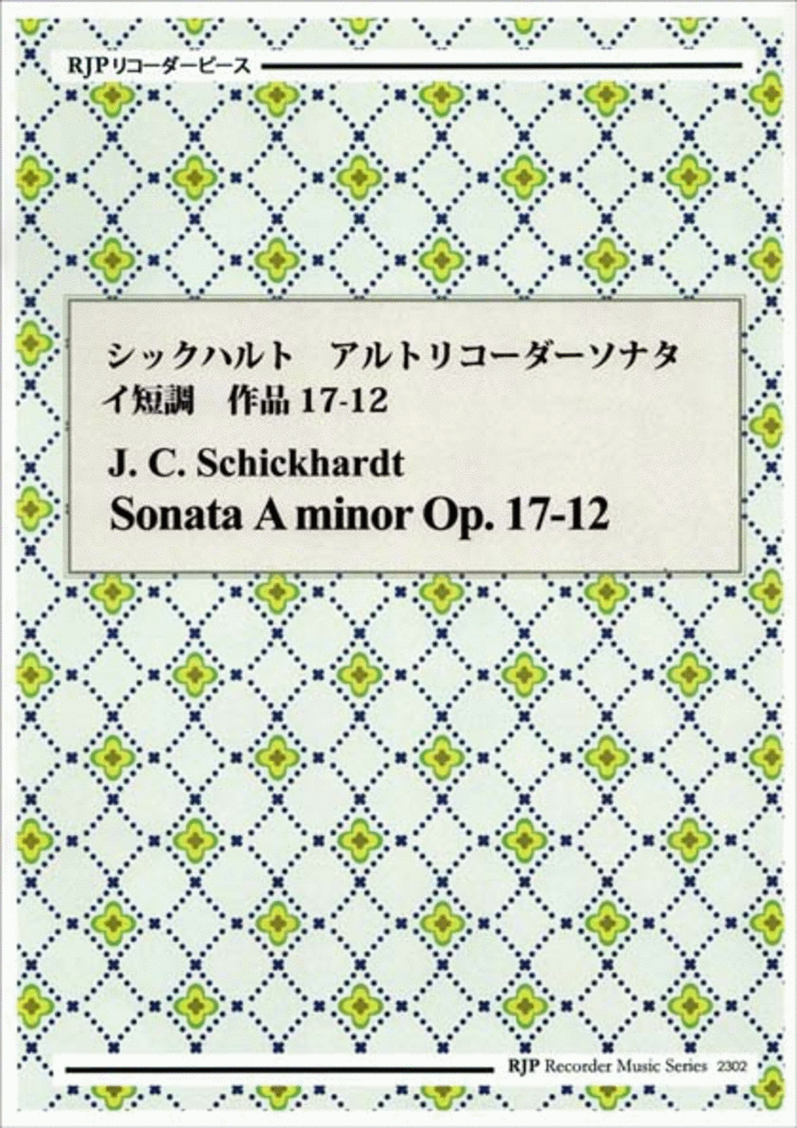 Sonata A minor, Op. 17-12 Alto Recorder scores gallery preview page 1