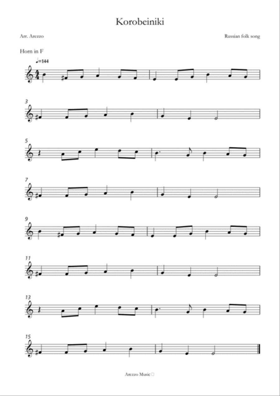 korobeiniki tetris theme for French Horn and Cello Sheet Music Chamber Music scores gallery preview page 2