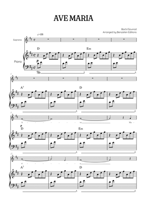 Bach / Gounod Ave Maria in D major • soprano sheet music with piano accompaniment and chords