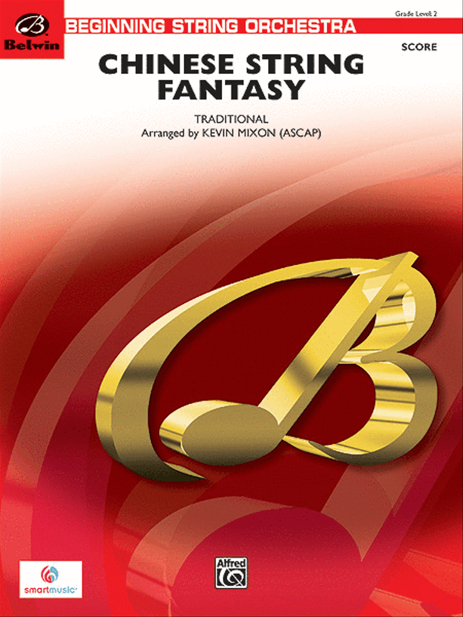 Chinese String Fantasy String Orchestra scores gallery preview page 1