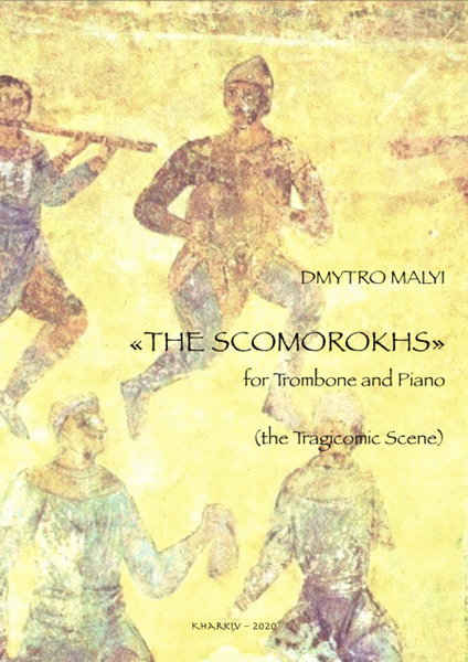 The Scomorokhs for Trombone and Piano (The Tragicomic Scene). image number null