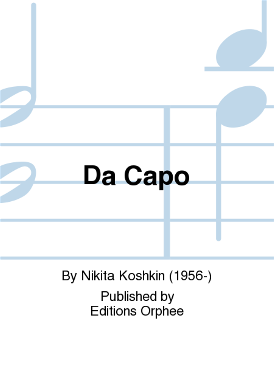 Da Capo Da Capo Chamber Music scores gallery preview page 1