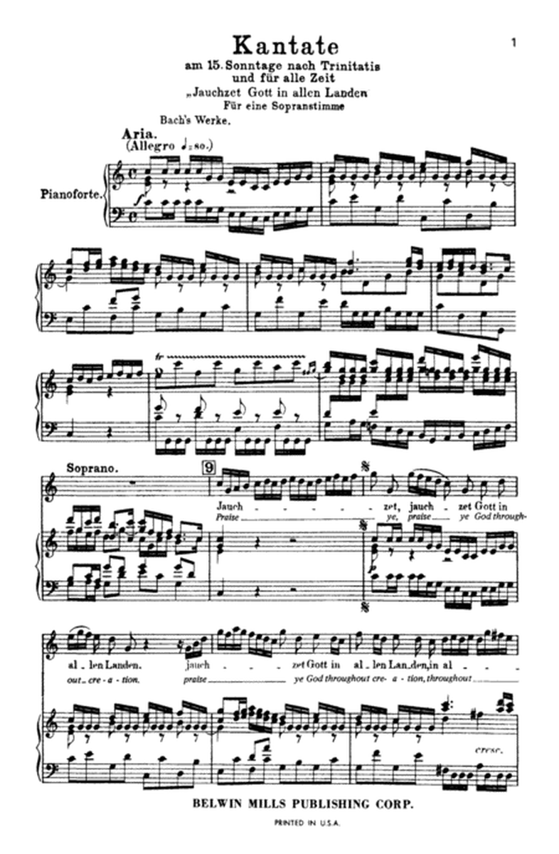 Bach: Soprano Solo, Cantata No. 51, Jauchzet Gott in Allen Landen(German)