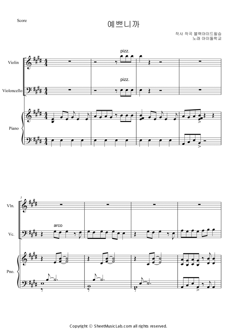 Pretty Piano Trio scores gallery preview page 1