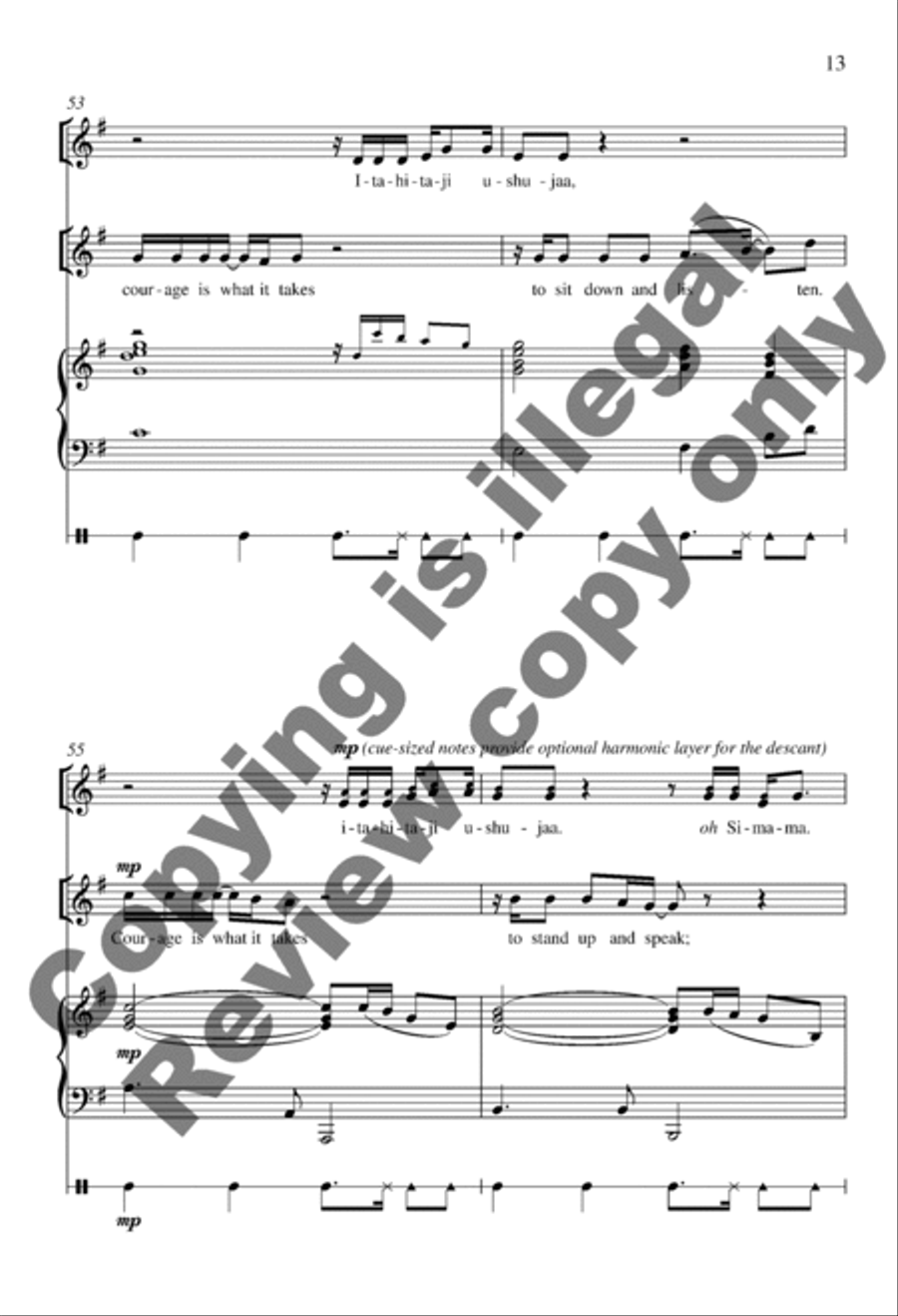 Reconcile SSA scores gallery preview page 13