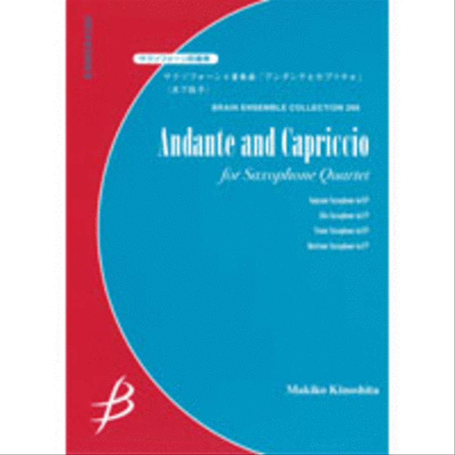 Andante and Capriccio for Saxophone Quartet Saxophone Quartet scores gallery preview page 1