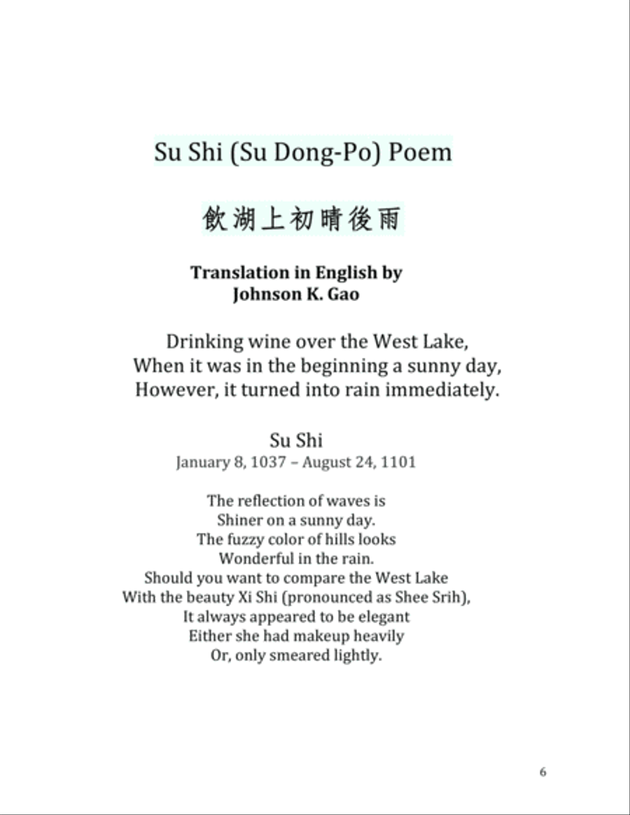 Johnson K. Gao's ancient poem songs, birthday songs, etc. Small Ensemble scores gallery preview page 6