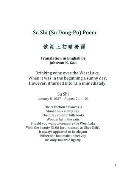 Johnson K. Gao's ancient poem songs, birthday songs, etc.
