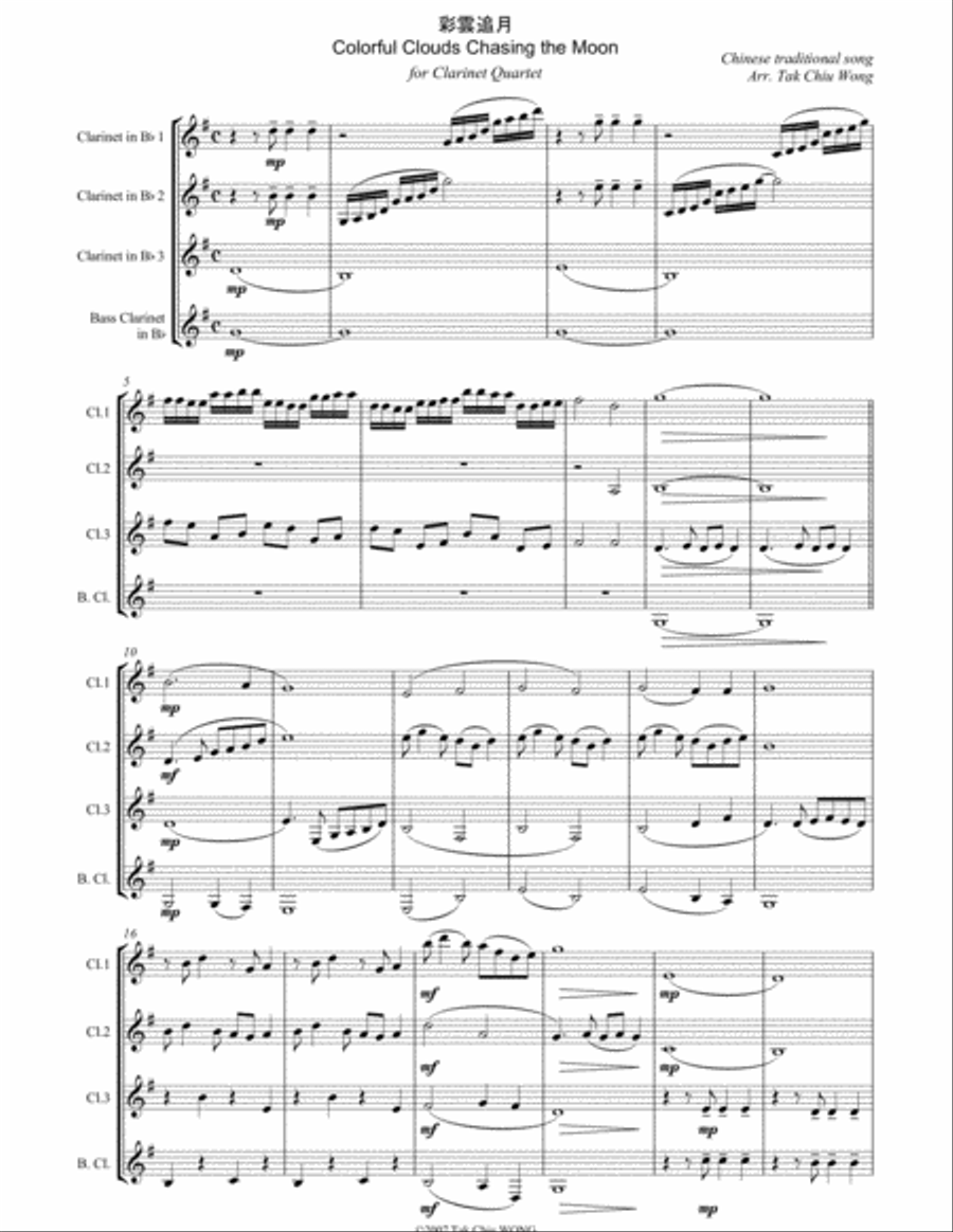 Colorful Clouds Chasing the Moon - Chinese traditional song for Clarinet Quartet Clarinet Quartet scores gallery preview page 2