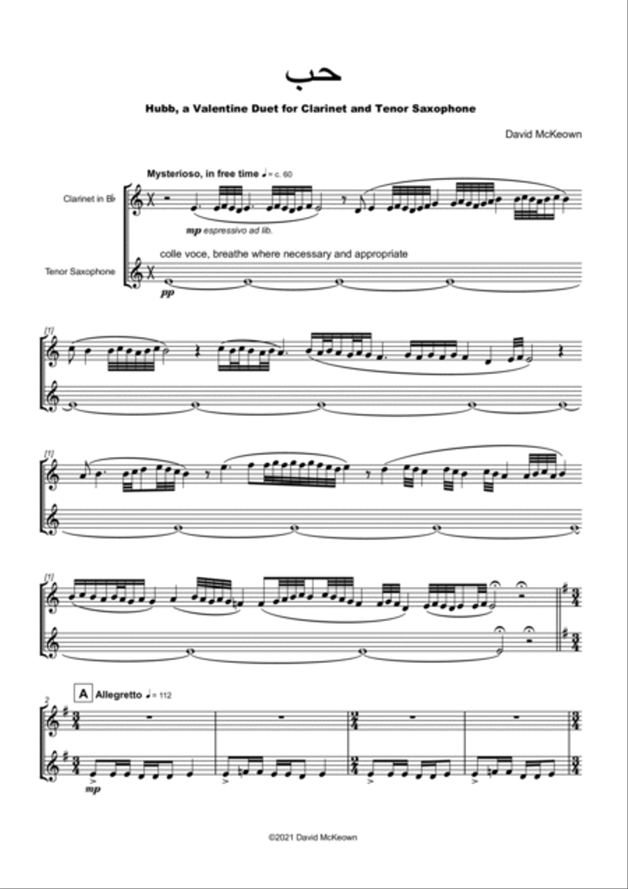حب (Hubb, Arabic for Love), Clarinet and Tenor Saxophone Duet Woodwind Duet scores gallery preview page 2
