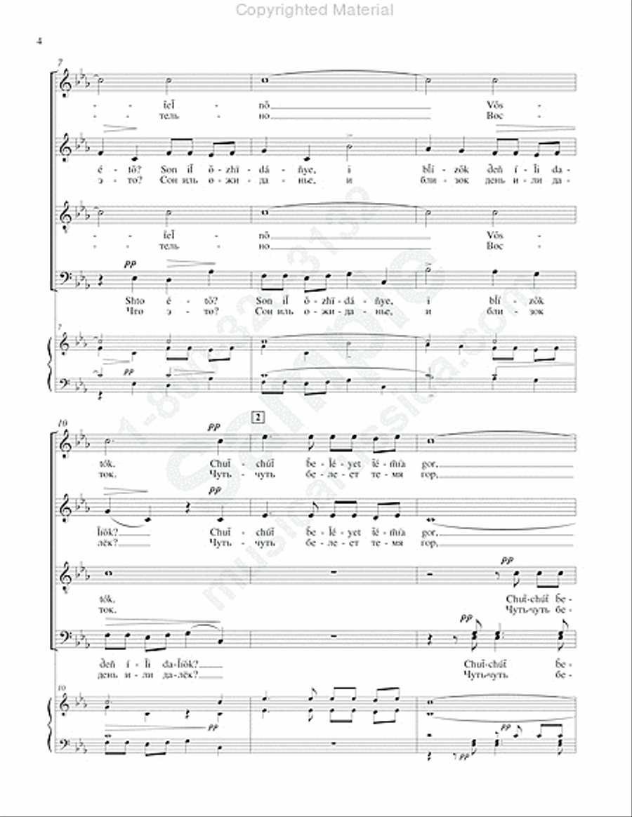 Sunrise 4-Part scores gallery preview page 3