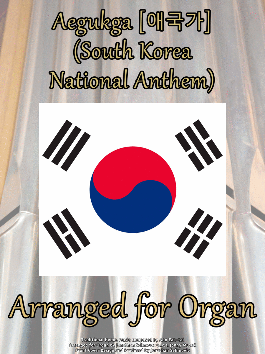 Aegukga (South Korea National Anthem) image number null