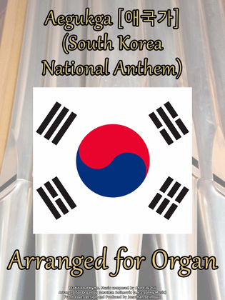Book cover for Aegukga (South Korea National Anthem)