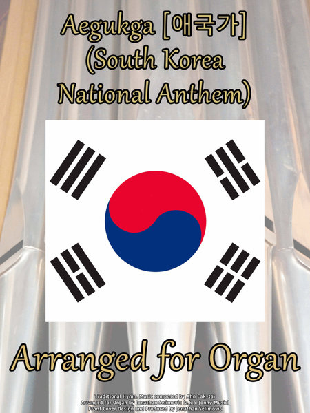 Aegukga (South Korea National Anthem) image number null
