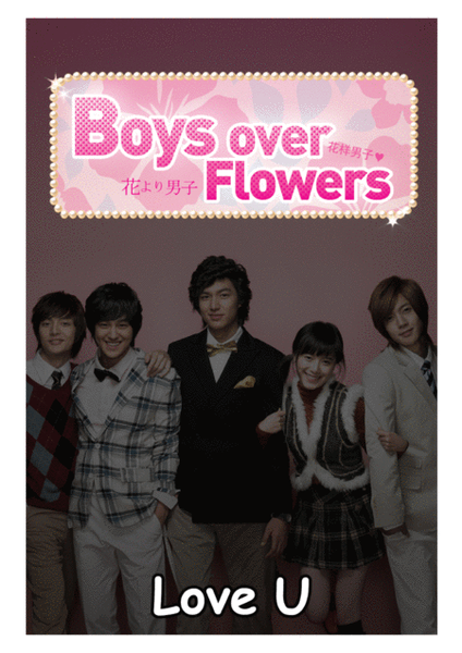 Boys Over Flowers - Love U (Piano Version) image number null