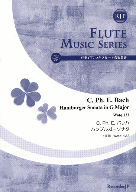Carl Philipp Emanuel Bach : Hamburger Sonata in G Major  Wotq 133