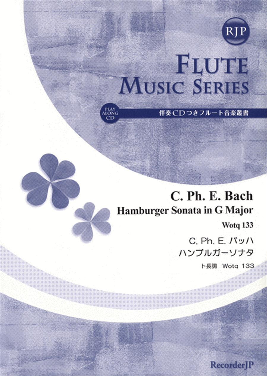 Hamburger Sonata in G Major Wotq 133 Flute scores gallery preview page 1