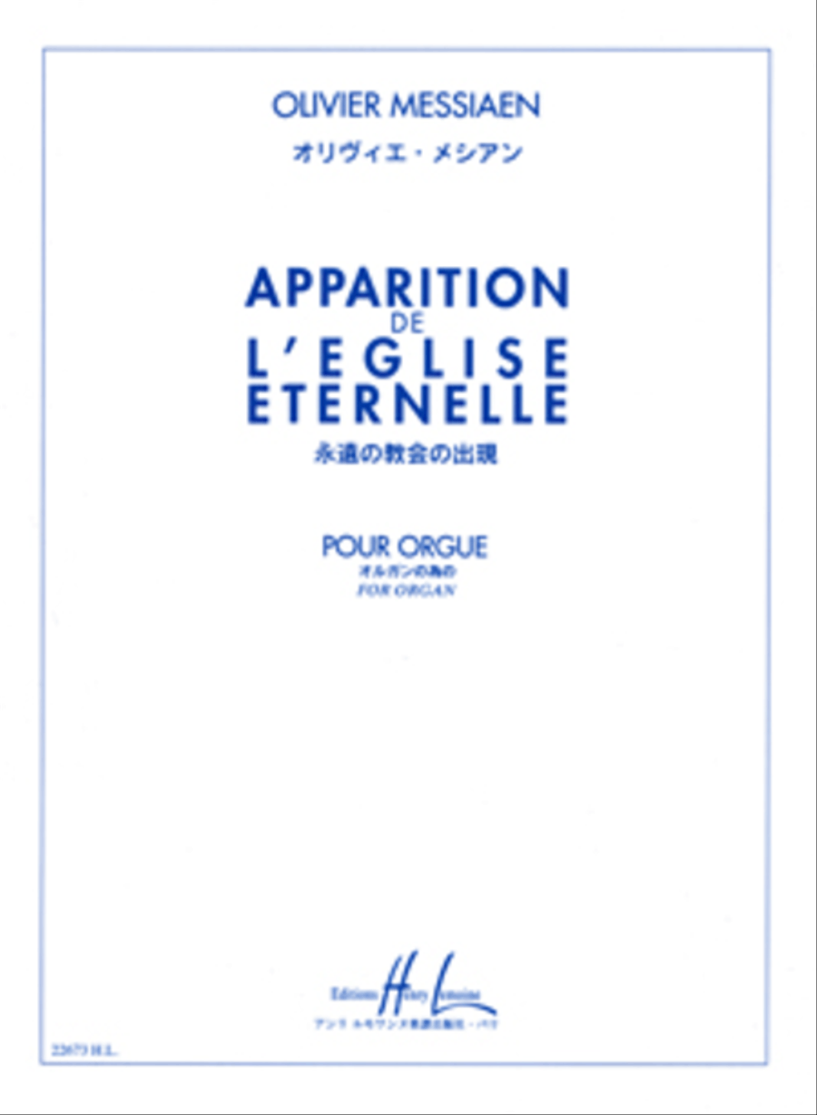 Apparition De L'Eglise Eternelle Organ scores gallery preview page 1