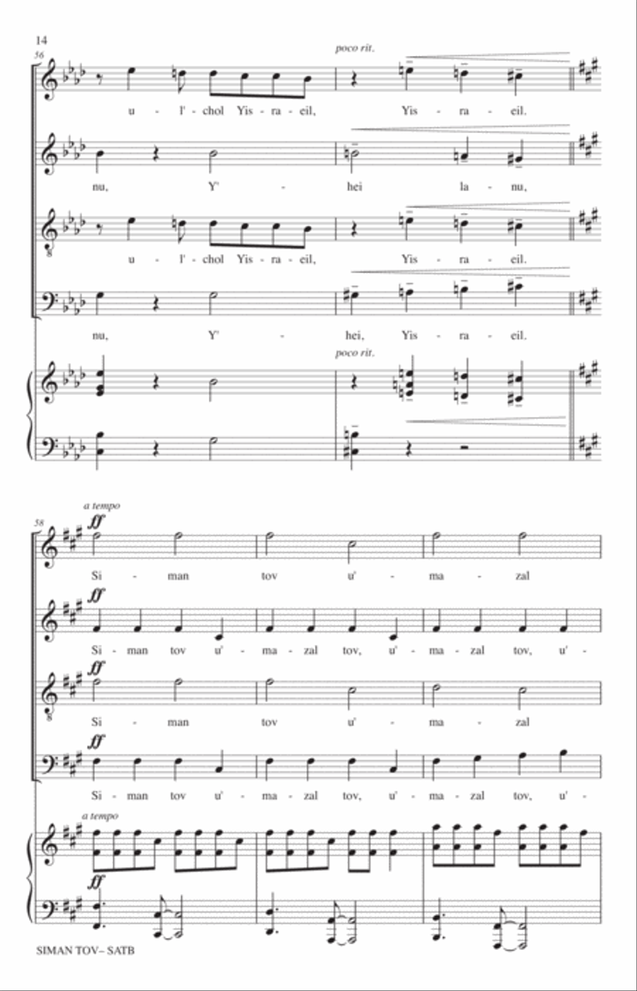 Siman Tov (A Good Sign) 4-Part scores gallery preview page 12