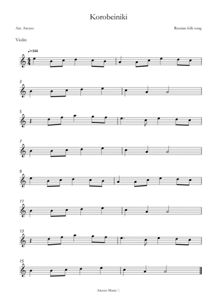 korobeiniki tetris theme violin and Bassoon sheet music image number null