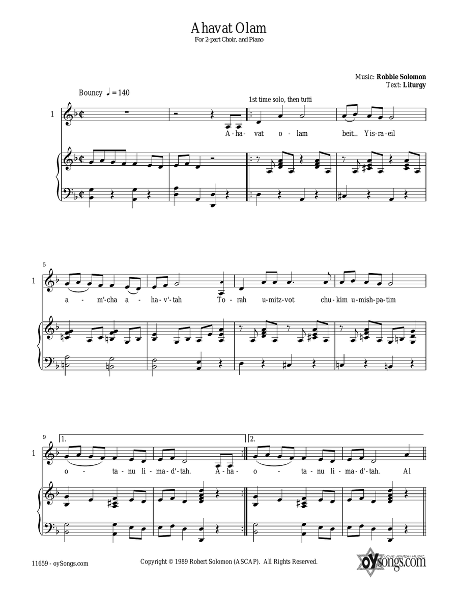 Ahavat Olam 2-Part scores gallery preview page 1